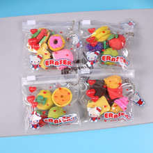 创意韩国文具卡通仿真水果食物橡皮擦幼儿园学生奖品礼物套装批发