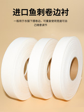 ���bģ���Rβ�r�o�ϼ�Ӳ����ѩ��ȹ�p�x�·��鼆�[��߅�r�Rβ��