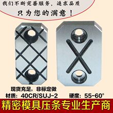 Y32ģ����ĥ�Kƽ��Kƽ�ЉK�Љ����Ͳ۵ȸ߉K�{���K����ĥ��