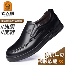 �����^�¿�ߙn�^��ţƤЬ�̄����eƤЬ��Ƥ͸��ְ�ƤЬ�ճ�ƤЬ