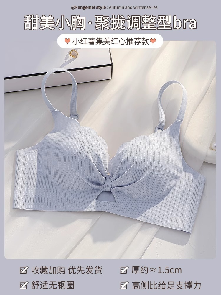 크림블루 싱글팬츠