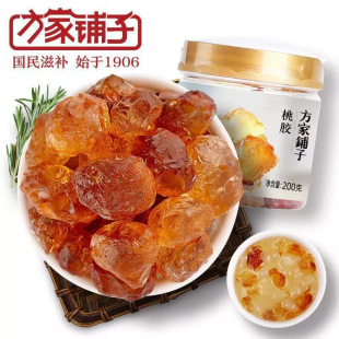 ��������ӡ����z200g/ƿ�b�Ҙ�֬�خa�Ϙ����z��Ȼ�һ��I��֬