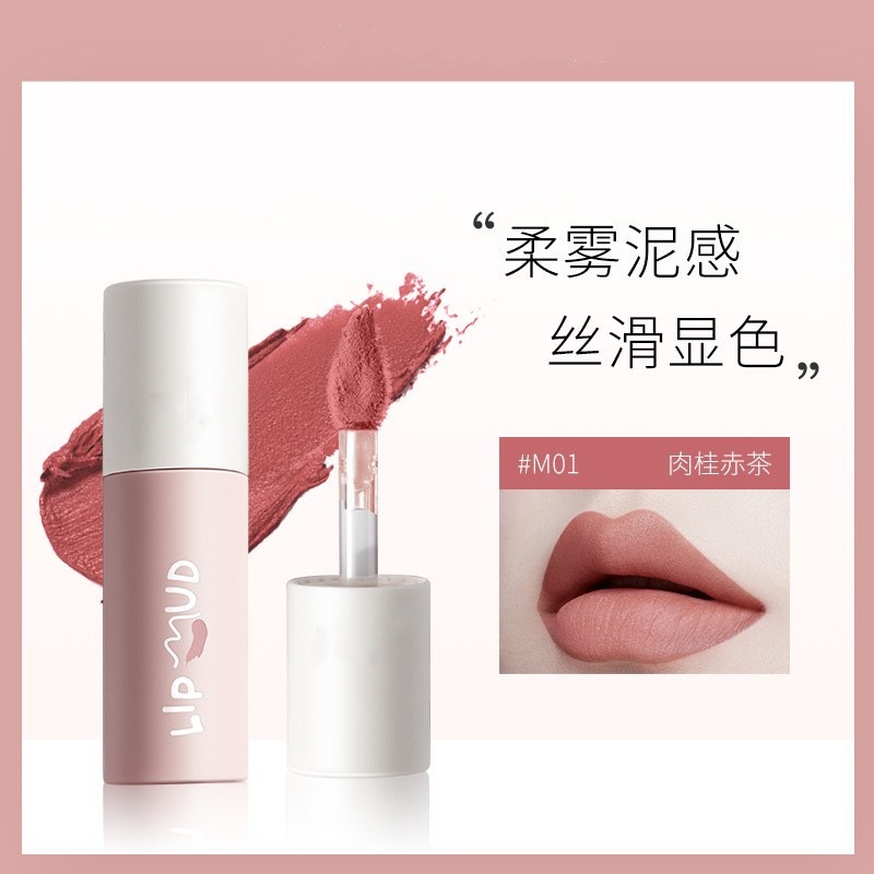 橄榄皮适配口红#01自然裸色