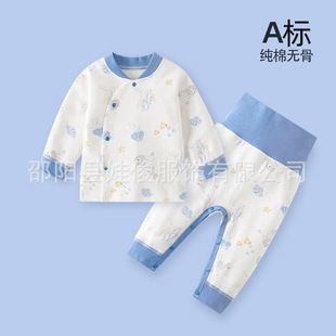 �냺˯���¼��޴�������o�ǳ������w���b����������ѝ����·�