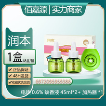 ����늟�����Һ���b���r������Ƭ����Һ���Һ��¶ˮ�҃�