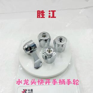 ˮ���^�yо���_���^�ֱ����y��݆�����_�P�S��������_���^����