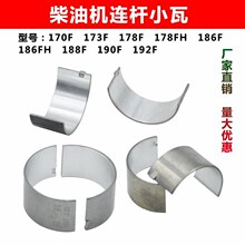 ΢���C����L����Ͱl늙Cˮ�����170173/178/186/188�B�U��С��