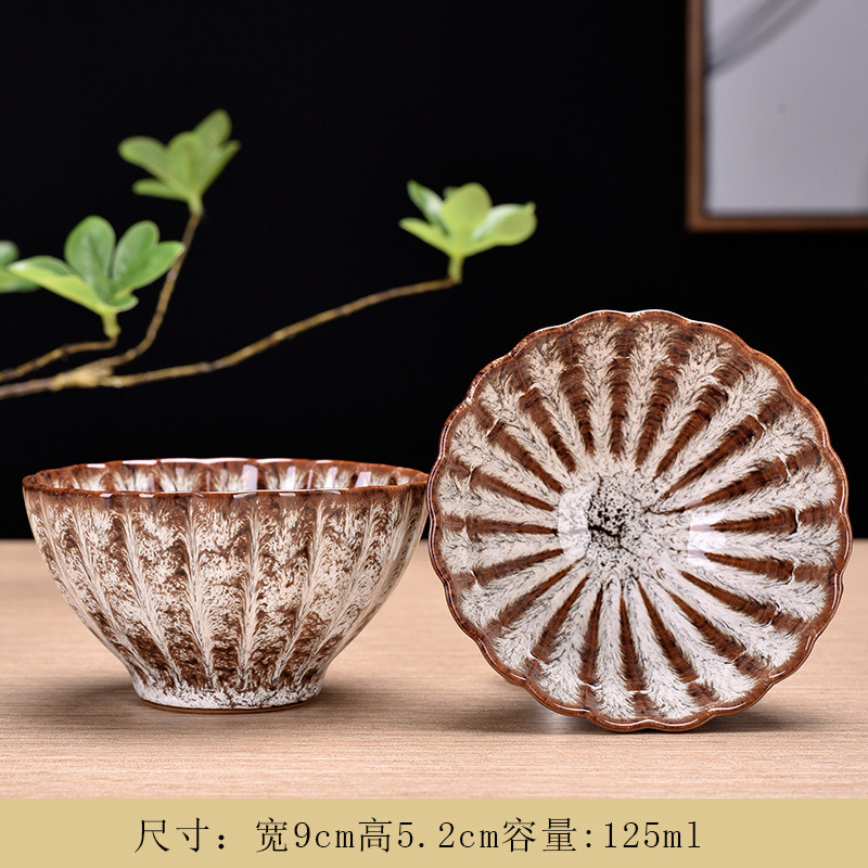 루이 컵-화이트