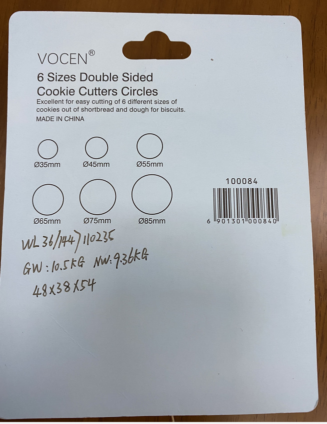 1637213224(1)