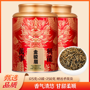 ���Eü�t���ؼ����~����������ɽͩľ�P�Sѿ��ü���b�²��~250g
