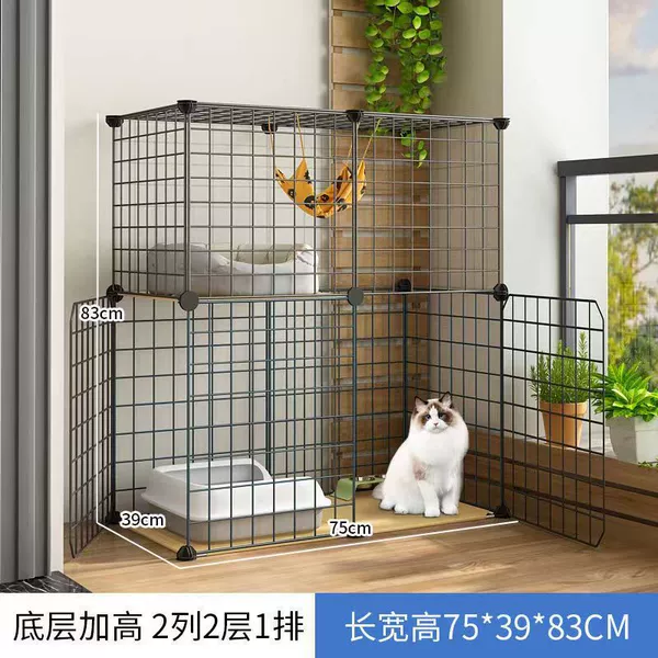 [Gel 2 layer 70*35*80]