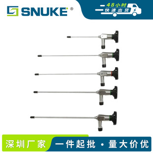 ҕ�Z�������o���ǵ��坍2.7mm/0&deg;�Ǹ]�R֧�΃ȸQ�R�z�y�x��