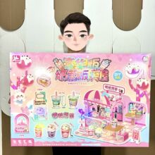 Ů���Y���ֹ�DIY�̲�؜�u�������^�Ҽ҃�ͯ��ߙC�������m�M�YƷ