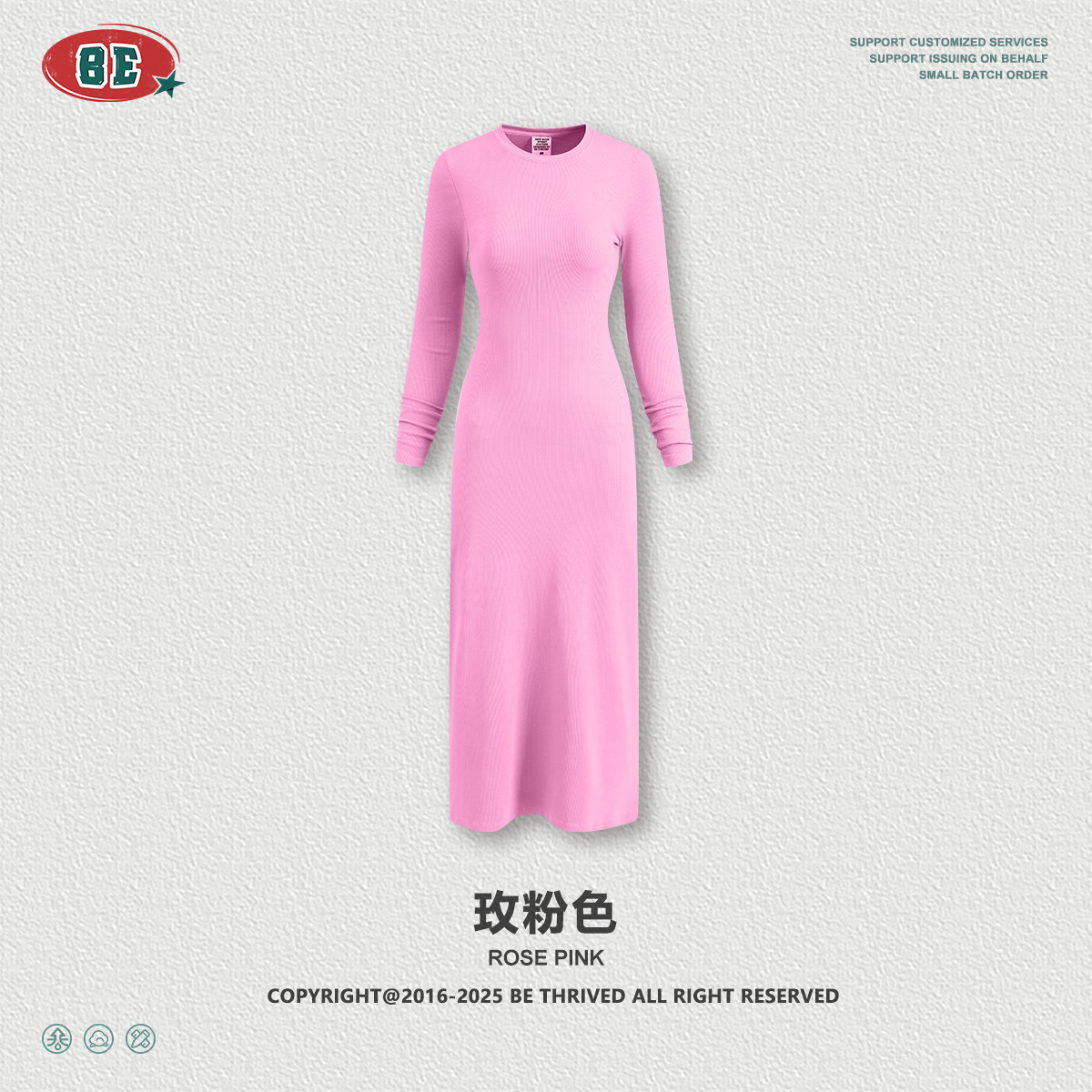 BE ropa de mujer europea y americana sexy chica caliente vestido delgado abierto vestido largo diseño sensación de lavado de agua hacer viejo chal dos piezas set mujeres