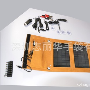 Solar Charging Bag 14W Multifunctional Notebook/Outdoor Computer/Car/Battery/Mobile Phone Portable Leather Bag