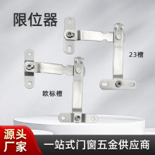 ƽ�_����λ�����i�i����䓴��������_����ͯ��ȫ���δ���