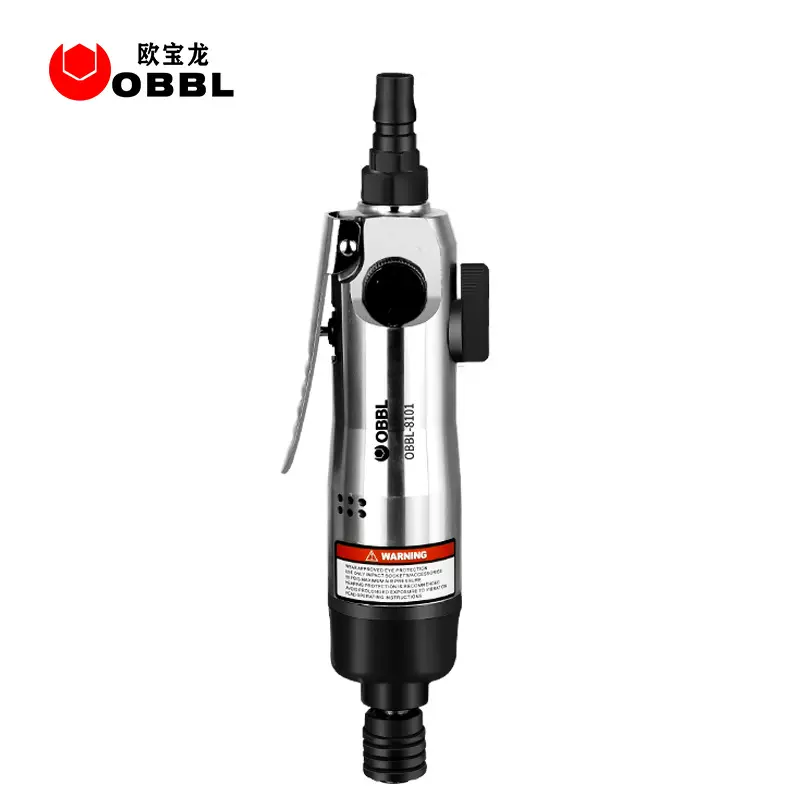 欧宝龙风批气动螺丝刀气批气动工具5H8H风批风动改锥起子8101