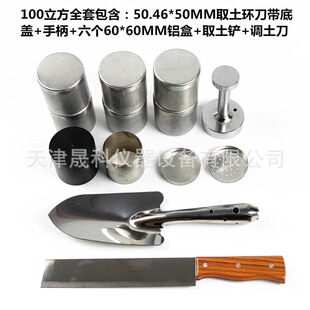 &Phi;70&times;52mm  &Phi;50.46&times;50mm�h��ȡ���� 100 200��ȡ���h�� �h���w