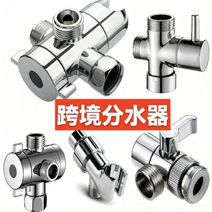 ȫ4���~��ˮ��4/6�ֿ��_һ�M������ԡ�������^��ͨ�y�S������r��