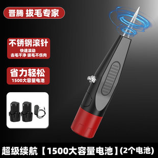늄Ӱ�ë12V  �ɲ��늰��uë��ë�Zë�C�ְֳ�ë�C����Óë�C��