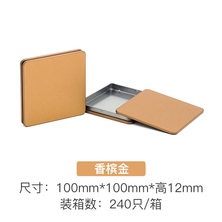 ��Я���������и����ײ���ɺ����������ϰײ跽Ƭ����