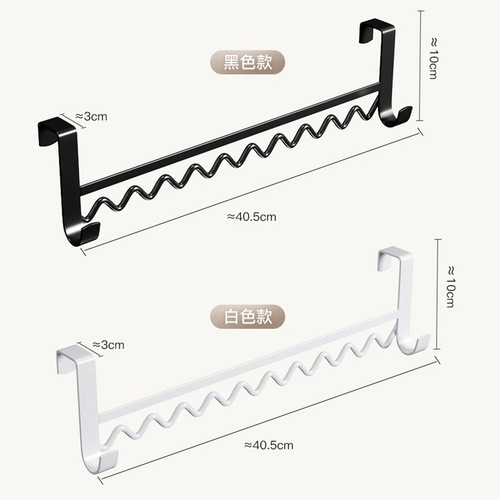 Bedside rack wholesale dormitory creative carbon steel punch-free multi-functional wall-mounted bedroom dormitory good thing artifact