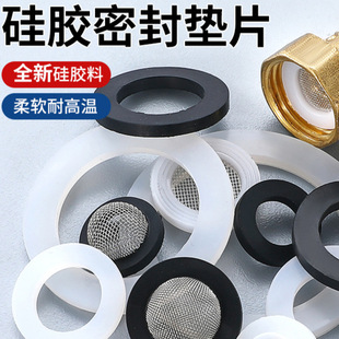 ���z�|Ƭ���z�ܷ�|Ȧ4�ֻ���ˮ���^�zȦ6��1���ˮ��ܛˮ��ƽ�|