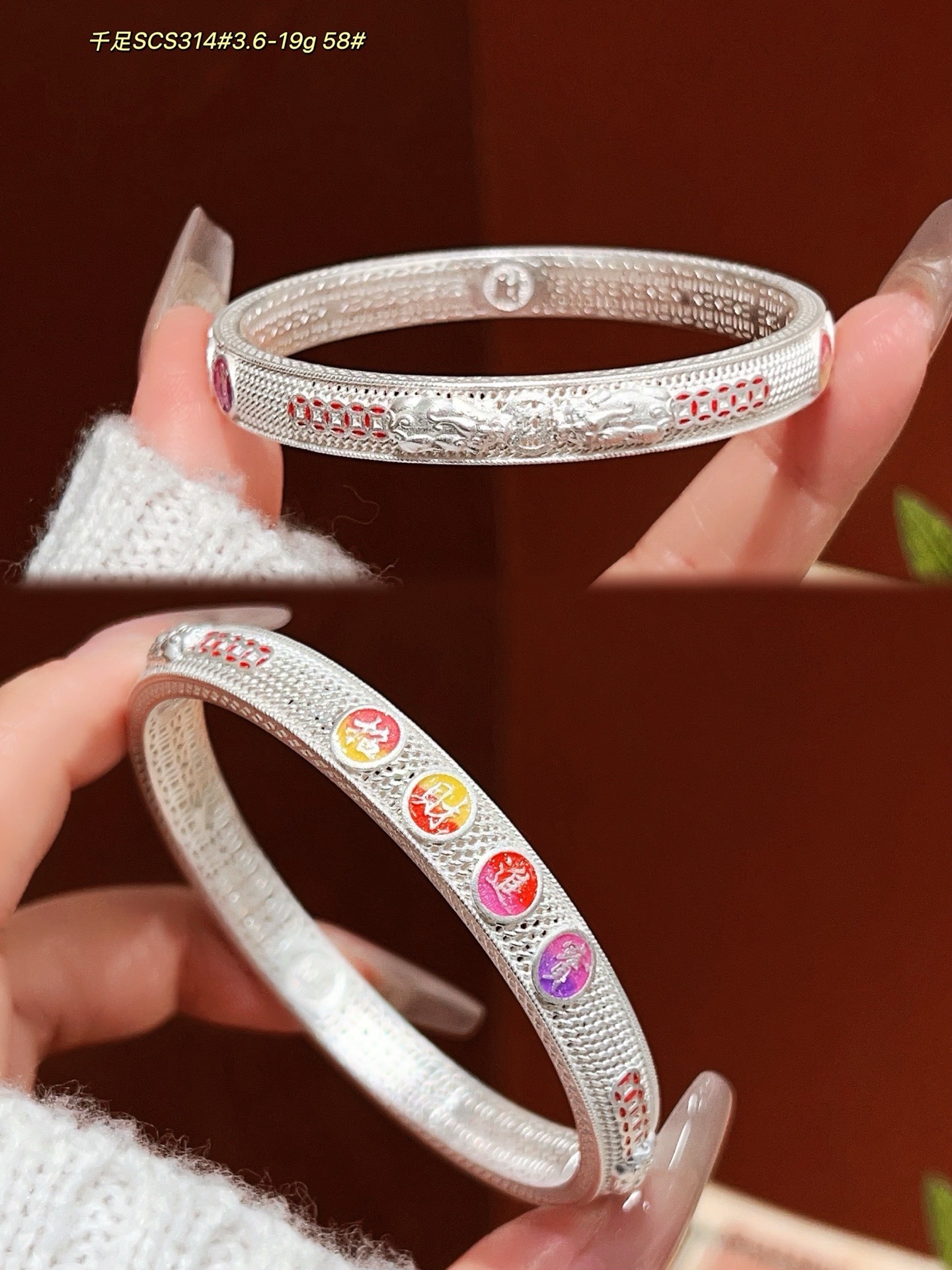 Pulsera de plata esterlina con sección de bambú de esmalte esmerilado antiguo 999 plata pura nueva pulsera de plata retro estilo madre regalo