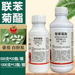 ���r˼�_ 2.5%������ˮ�鄩 ���Ѱ׷�ʭ ���x�� 1000��