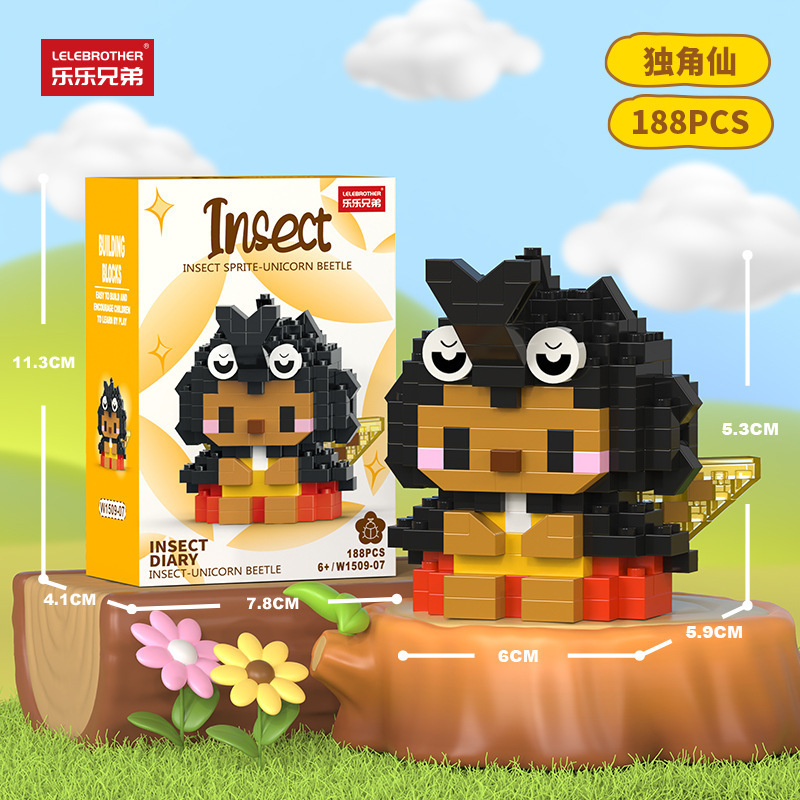 レゴマイクロ粒子ビルディングブロック、漫画の人形、子供用教育組み立て玩具、人気のインターネットセレブ商品、卸売と互換性があります。|undefined