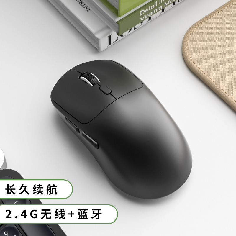跨境新款三模蓝牙无线鼠标电脑平板静音充电双模办公游戏鼠标|undefined
