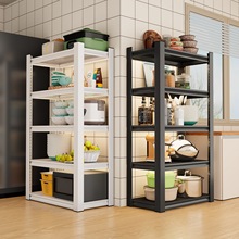 �Ӻ�̼��Fˇ���J������܏N���{������ռ{���ӌӸ߿��{�Y������