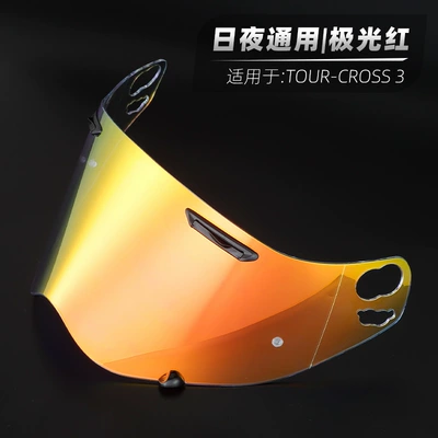 Dəbilqə (Kaska) aksesuarları Motorcycle helmet lens fit - cross3-aurora-red-lenses