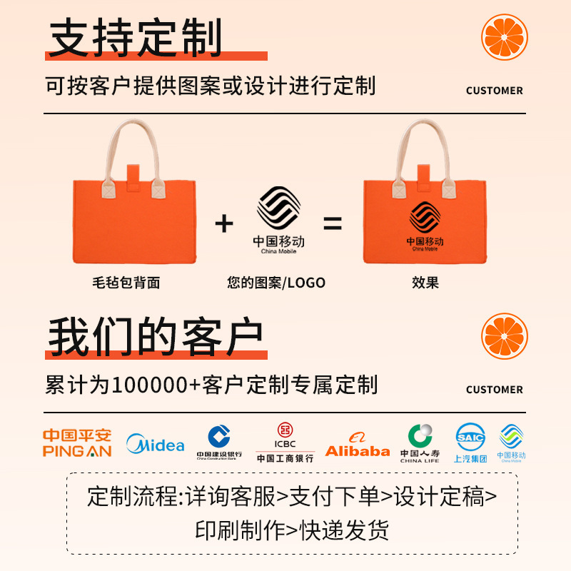 教师节礼物伴手礼实用小礼品公司活动商务创意礼物礼袋生日礼包|undefined