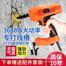 ST18늄��ᔘ�ˮ�ࠝ����ᔘ�ᔾ����������ۿ��ٴ�����̶��߾�