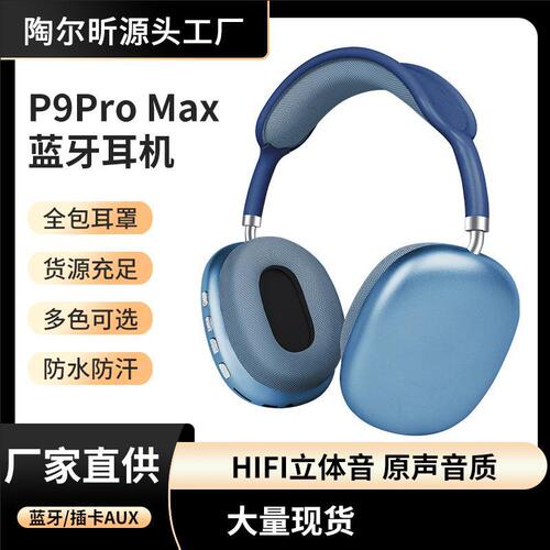 Huawei North 2025 New Bluetooth Headphones, Comfortable for Long Wear, Wireless, High Battery Capacity, Bluetooth Calling Over-Ear Headphones