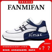 ¶۷؛FANMIFAN׷ʽ\eЬЬЬ