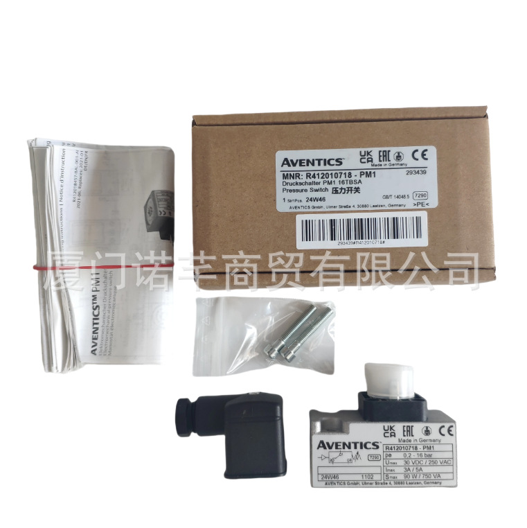 AVENTICS压力开关R412010711,R412010712,R412010713,R412010718