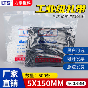 5*150���iʽ����������3.6mm�ڰ�ɫ��������̩�S��ֱ������������
