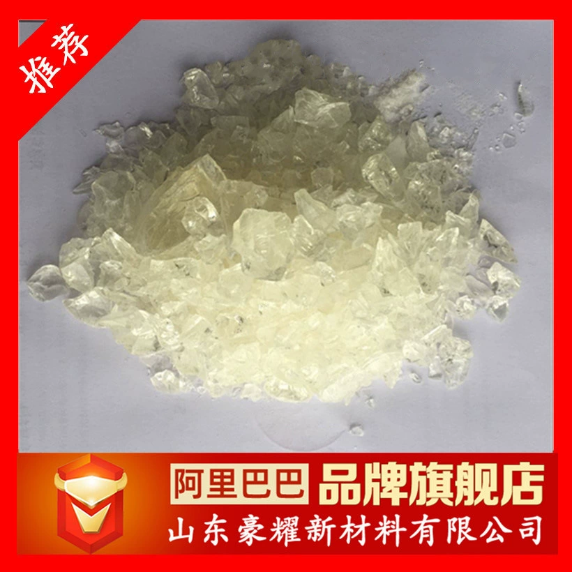 Поставка спирорастворимой смолы (может заменить шеллаковые хлопья, лаковые хлопья и шеллак, низкая цена и хорошее качество)