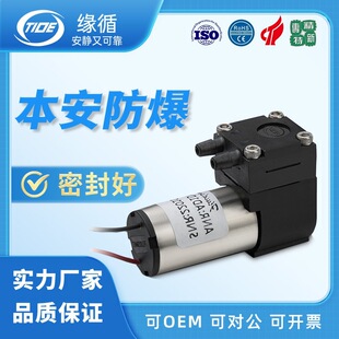 ΢����ձ�AD1DC3.3 1-4V��ѭ늄Ӛ��w�ɘӷ�����Ĥ΢�͚��