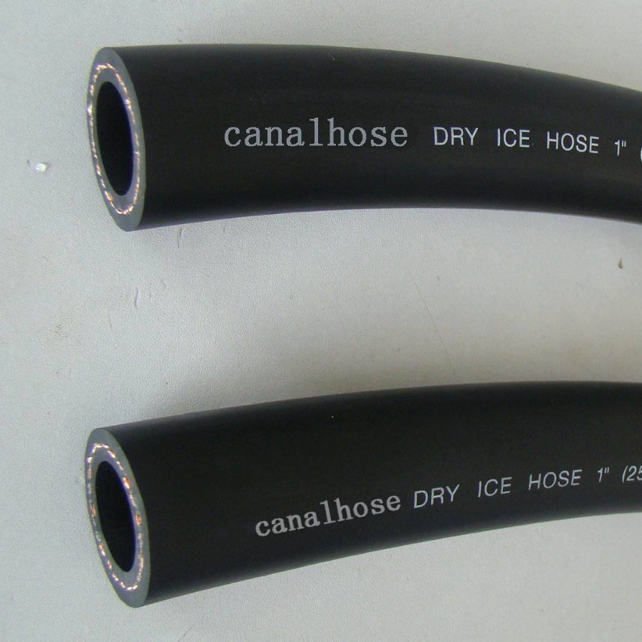 干冰喷射管 干冰管 开诺管业