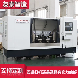 数控机床;专用机床;车床