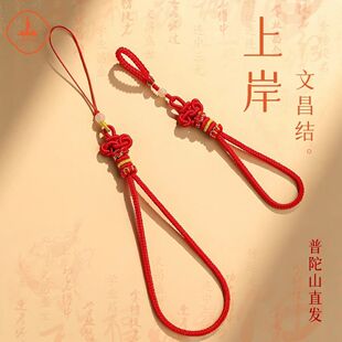 ����ɽ�ϰ����\С�Y���и߿��Ĳ��Y耳׿ے���ֹ������֙C朒��