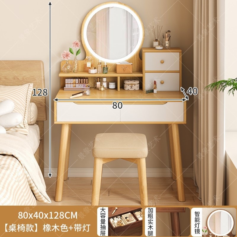 Mesa de madera china, armario práctico, mesa y sillas nórdicas modernas, mini mesa de maquillaje roja en línea