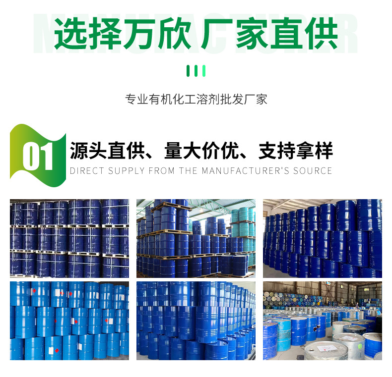 详情页_09.jpg