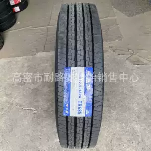 10R22.5 9R22.5 9.5R17.5 Vakum Təkər Məktəb Avtobusu Qoşqu Təkəri