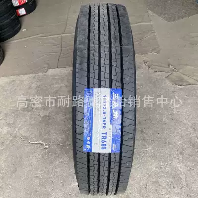 10R22.5 9R22.5 9.5R17.5 vacuum tire school bus trailer tire flat scooter bus (Off-road şinlər)