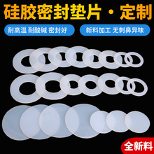 ���z�|Ƭ��Ӊ|Ȧ4���ܷ�Ȧ6�֟�ˮ��ˮ���^ˮ��ܛ��1�绨��ƽ�|