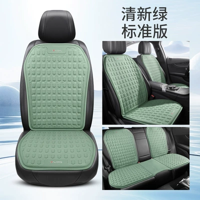 Cool pad – Silk Silicone Seat Cushion for - fresh-green-full-car-standard-version